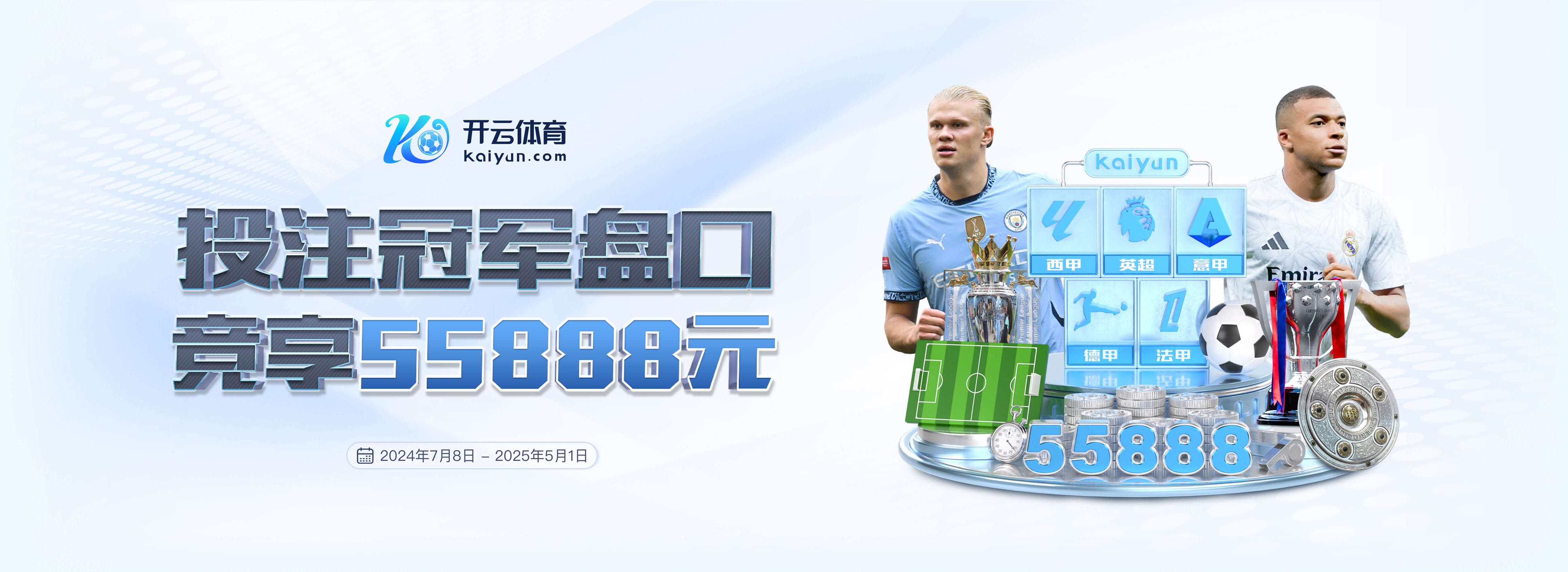 四连败!TA:利物浦卫冕英超前景黯淡,新援发挥不佳+防守糟糕